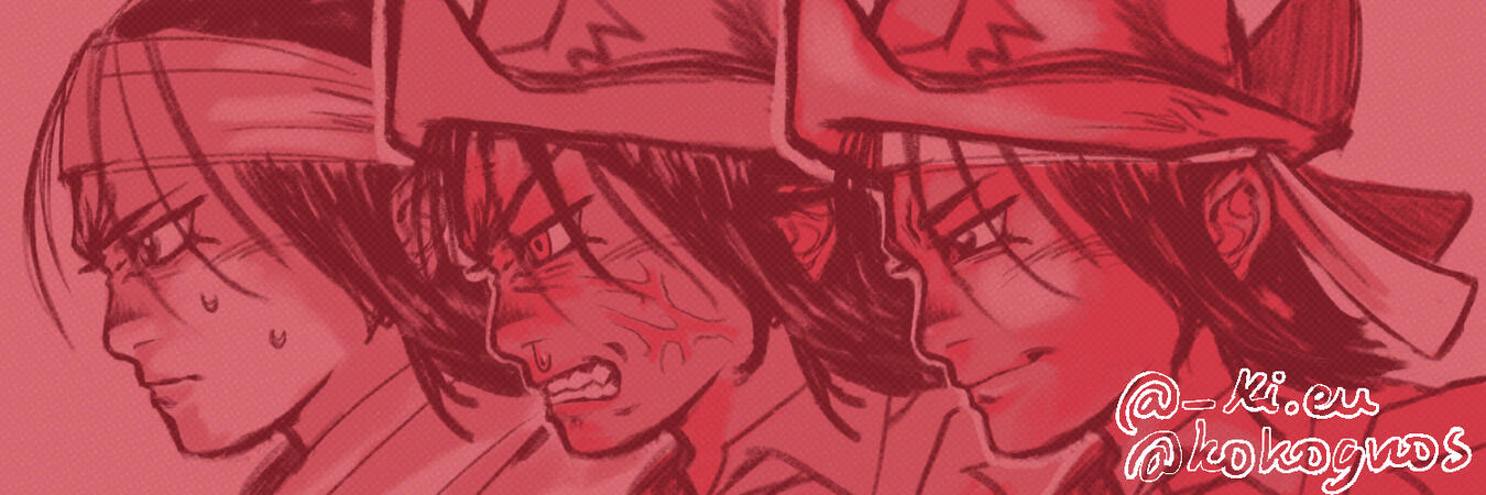 OC - Akahana experimental banner